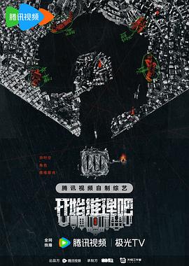 亚洲中久无码永久在线