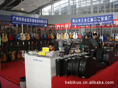 供应JT-BD-FD6真皮头吉他背带 和必括乐器配件 乐器批发 琴行批发-广州市和必括乐器制造 -